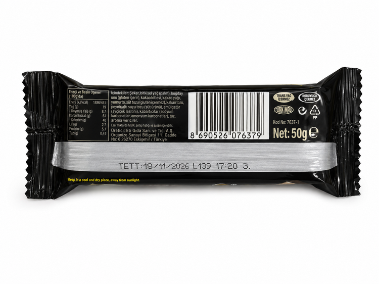 کیک براونی شکلاتی اتی مدل Browni Intense وزن 50 گرم