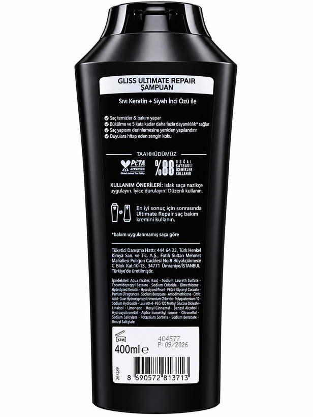 پشت بطری شامپو گلیس Ultimate Repair 400 میلی لیتر