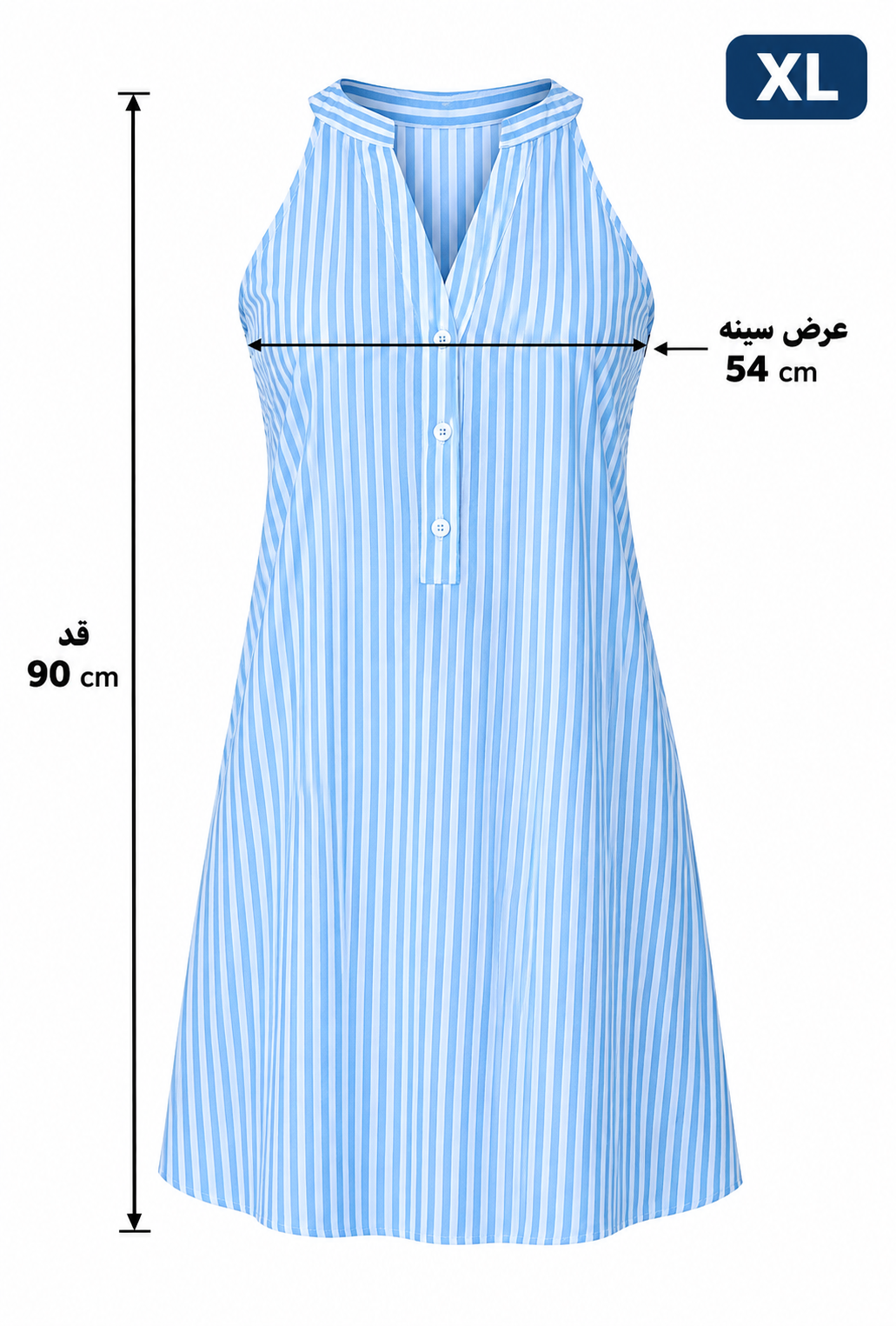 اندازه پیراهن زنانه CUPSHE سایز XL با عرض سینه ۵۴ و قد ۹۰ سانتی‌متر