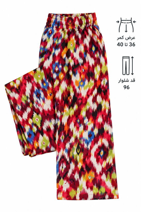 شلوار زنانه طرحدار رنگارنگ کمرکش جیبدار