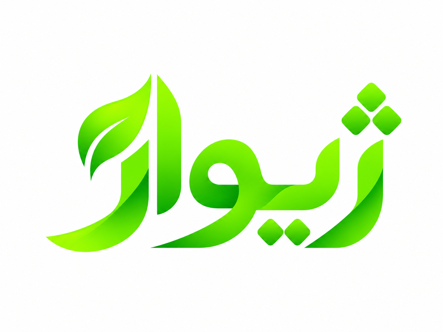 ژیوار برند